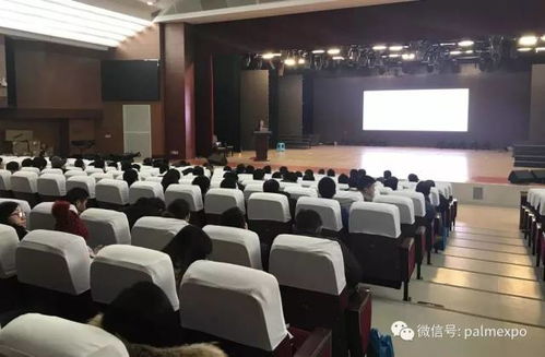 PALM展新產品新技術推廣交流會武漢站成功舉辦，引領行業技術新風向