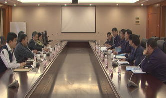 技術(shù)交流促發(fā)展 北京首鋼國(guó)際技術(shù)公司與青鋼共話行業(yè)創(chuàng)新